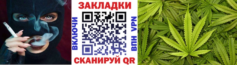 Купить наркотики цена Болгар Альфа ПВП  Галлюциногенные грибы  АМФ  ГАШИШ  Меф мяу мяу 