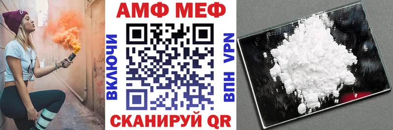 как найти наркотики  Болгар  Amphetamine VHQ 
