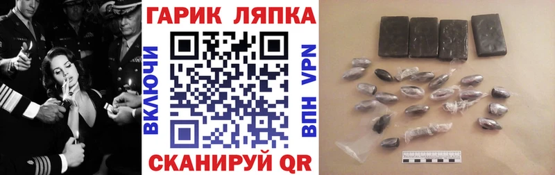 blacksprut сайт Болгар Гашиш Изолятор