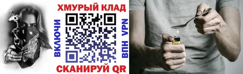 Героин VHQ Болгар