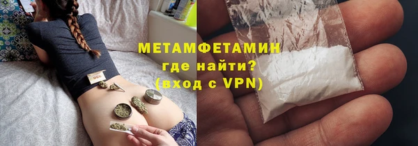 mdpv Богородск