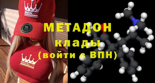 jwh Богданович
