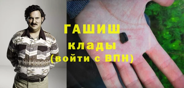 MDMA Premium VHQ Богородицк