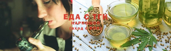 MDMA Premium VHQ Богородицк