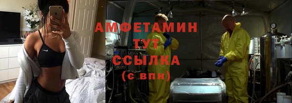 jwh Богданович