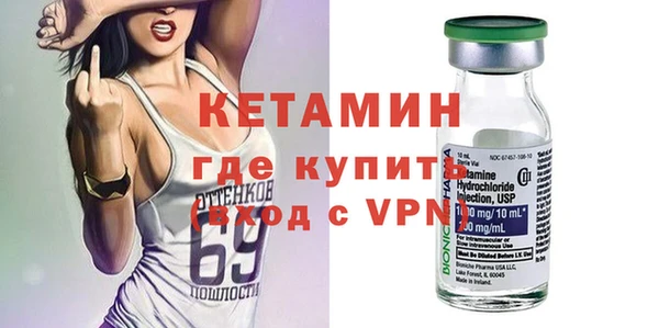 jwh Богданович
