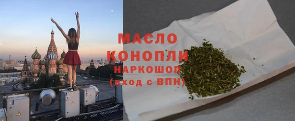 jwh Богданович