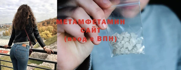 mdpv Богородск