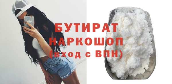 mdpv Богородск