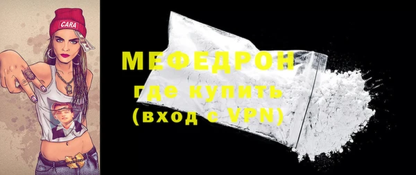 jwh Богданович