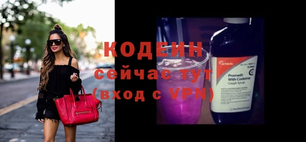 jwh Богданович