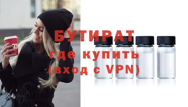 mdpv Богородск