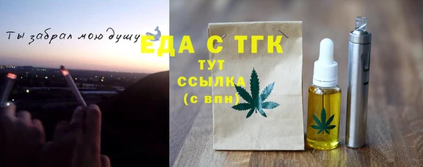 jwh Богданович