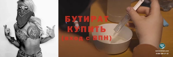 jwh Богданович