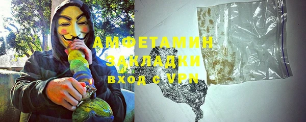 mdpv Богородск