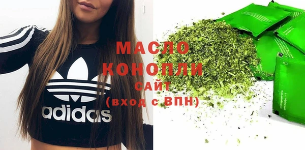 mdpv Богородск