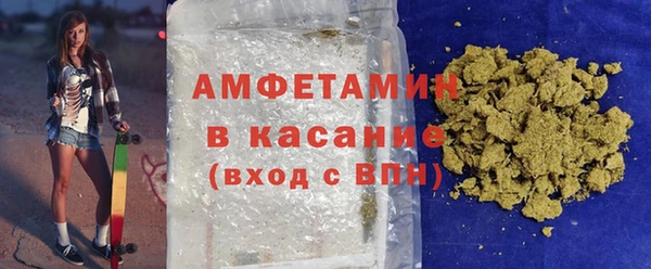 MDMA Premium VHQ Богородицк