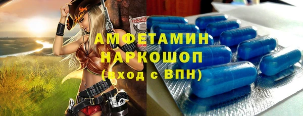 jwh Богданович