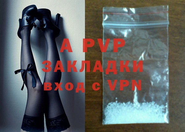 mdpv Богородск