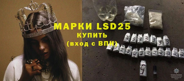 jwh Богданович