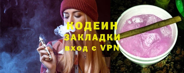 MDMA Premium VHQ Богородицк