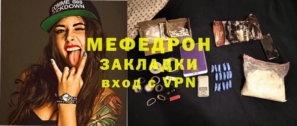 jwh Богданович