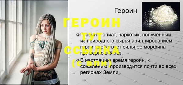jwh Богданович