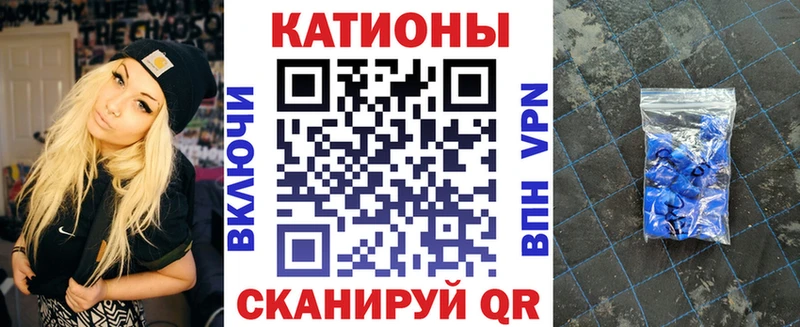 купить закладку  Болгар  mega зеркало  Мефедрон 4 MMC 