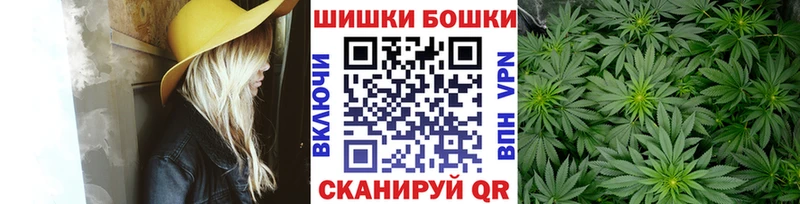 Конопля AK-47  Болгар 